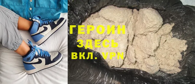 Где найти наркотики Лосино-Петровский MDMA  APVP  Мефедрон  Конопля 